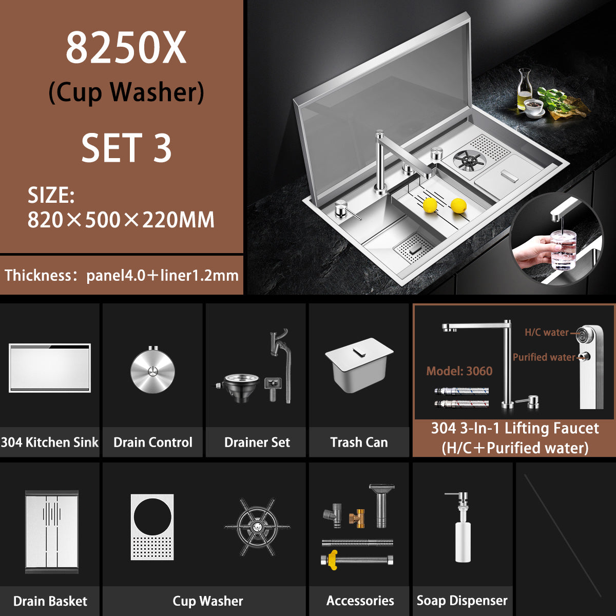 304 Stainless Steel 32 Inch Kitchen Sink Hidden Cover Single Bowl with Pullout Hot Cold Folding Faucet